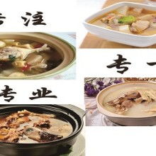 昆明誠飛餐飲培訓(xùn)有限管理公司 專業(yè)餐飲管理解決方案提供商